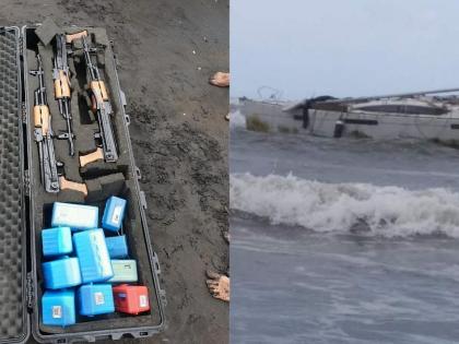 High Alert in Maharashtra: Suspicious BOAT with weapons found in Raigad | High Alert in Maharashtra: Suspicious BOAT with weapons found in Raigad