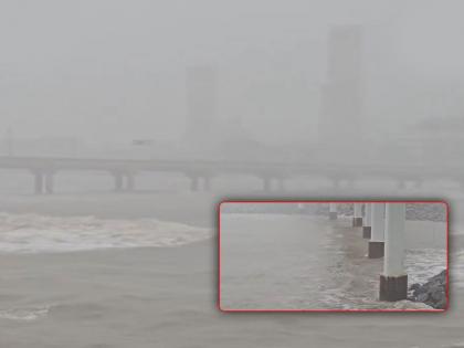 Mumbai Rains: High Tides Reported Under Bandra-Worli Sea Link Bridge (Watch Video) | Mumbai Rains: High Tides Reported Under Bandra-Worli Sea Link Bridge (Watch Video) Mumbai Rains: High Tides Reported Under Bandra-Worli Sea Link Bridge (Watch Video) | Mumbai Rains: High Tides Reported Under Bandra-Worli Sea Link Bridge (Watch Video)