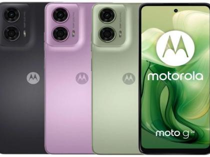 Moto G24 Power Launched in India for Rs 8,999 | Moto G24 Power Launched in India for Rs 8,999 Moto G24 Power Launched in India for Rs 8,999 | Moto G24 Power Launched in India for Rs 8,999