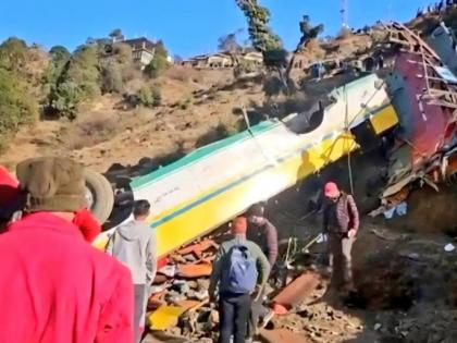 Himachal Pradesh Bus Accident: 14 Killed As Private Bus Falls Into Gorge in Sirmaur (VIDEO) | Himachal Pradesh Bus Accident: 14 Killed As Private Bus Falls Into Gorge in Sirmaur (VIDEO) Himachal Pradesh Bus Accident: 14 Killed As Private Bus Falls Into Gorge in Sirmaur (VIDEO) | Himachal Pradesh Bus Accident: 14 Killed As Private Bus Falls Into Gorge in Sirmaur (VIDEO)
