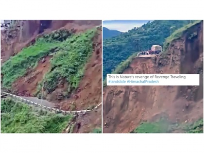 Shocking Video! Road caves in due to horrific landslide in Sirmaur district | Shocking Video! Road caves in due to horrific landslide in Sirmaur district