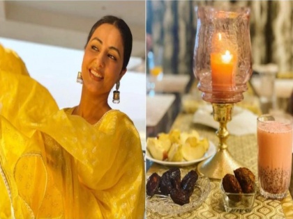 Ramadan 2020: Hina Khan gives a inside visual of her beautiful Iftar party amid lockdown | Ramadan 2020: Hina Khan gives a inside visual of her beautiful Iftar party amid lockdown