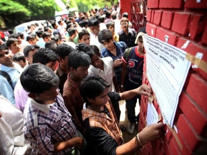 Good News For Job Seekers, Hiring Expansion in India Expected To Be 8.3% in 2024: Report | Good News For Job Seekers, Hiring Expansion in India Expected To Be 8.3% in 2024: Report