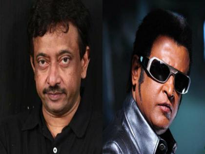 Ram Gopal Varma takes a dig at Rajinikanth, saying 'Why are you not doing anything to destroy the Coronavirus?' | Ram Gopal Varma takes a dig at Rajinikanth, saying 'Why are you not doing anything to destroy the Coronavirus?'
