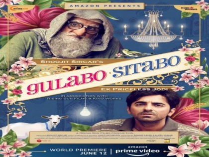 INOX theatres express disappointment after Gulabo Sitabo gets OTT release due COVID-19 lockdown | INOX theatres express disappointment after Gulabo Sitabo gets OTT release due COVID-19 lockdown