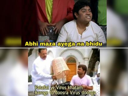 HMPV Virus Lockdown Memes and Jokes Flooded on Social Media After Cases of Human Metapneumovirus Reported in India | HMPV Virus Lockdown Memes and Jokes Flooded on Social Media After Cases of Human Metapneumovirus Reported in India HMPV Virus Lockdown Memes and Jokes Flooded on Social Media After Cases of Human Metapneumovirus Reported in India | HMPV Virus Lockdown Memes and Jokes Flooded on Social Media After Cases of Human Metapneumovirus Reported in India