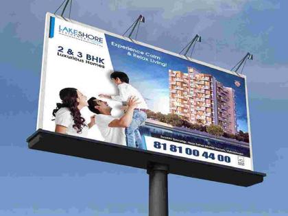 Maharashtra Frames Transparent Policy for Setting Up Hoardings on Govt Land | Maharashtra Frames Transparent Policy for Setting Up Hoardings on Govt Land Maharashtra Frames Transparent Policy for Setting Up Hoardings on Govt Land | Maharashtra Frames Transparent Policy for Setting Up Hoardings on Govt Land