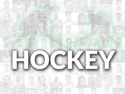 Hockey India names 32 for the national coaching camp | Hockey India names 32 for the national coaching camp