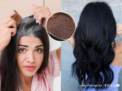 Home Remedy to Blacken Hair: Know How to Use Tea and Coffee for White Hair | Home Remedy to Blacken Hair: Know How to Use Tea and Coffee for White Hair Home Remedy to Blacken Hair: Know How to Use Tea and Coffee for White Hair | Home Remedy to Blacken Hair: Know How to Use Tea and Coffee for White Hair