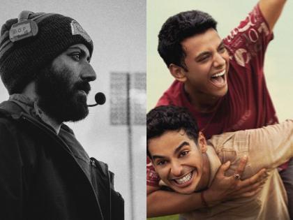 Pratik Shah, 'Homebound' Cinematographer, Faces Sexual Harassment Allegations | Pratik Shah, 'Homebound' Cinematographer, Faces Sexual Harassment Allegations Pratik Shah, 'Homebound' Cinematographer, Faces Sexual Harassment Allegations | Pratik Shah, 'Homebound' Cinematographer, Faces Sexual Harassment Allegations