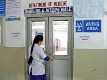 Maharashtra Health Ministry declares 30 public hospitals as COVID-19 facilities | Maharashtra Health Ministry declares 30 public hospitals as COVID-19 facilities