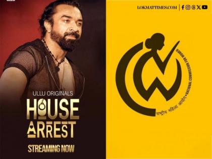 House Arrest Controversy: FIR Registered Against Ajaz Khan, Producer Rajkumar Pandey Over Vulgar Content | House Arrest Controversy: FIR Registered Against Ajaz Khan, Producer Rajkumar Pandey Over Vulgar Content House Arrest Controversy: FIR Registered Against Ajaz Khan, Producer Rajkumar Pandey Over Vulgar Content | House Arrest Controversy: FIR Registered Against Ajaz Khan, Producer Rajkumar Pandey Over Vulgar Content