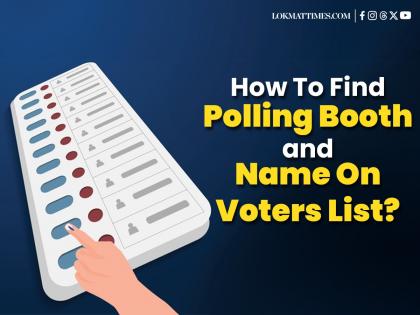 How To Find Your Polling Booth and Name On Voters List For Maharashtra Assembly Election 2024; Check Steps Here