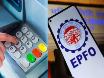 How to Withdraw PF Money via ATM and UPI? – Here’s What You Need to Know | How to Withdraw PF Money via ATM and UPI? – Here’s What You Need to Know How to Withdraw PF Money via ATM and UPI? – Here’s What You Need to Know | How to Withdraw PF Money via ATM and UPI? – Here’s What You Need to Know