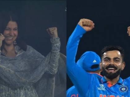 Watch: Anushka Sharma's priceless reaction after Virat Kohli takes his maiden ODI World Cup wicket | Watch: Anushka Sharma's priceless reaction after Virat Kohli takes his maiden ODI World Cup wicket