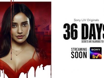 '36 Days' Tailer: Neha Sharma Captivates Hearts and Attention as a Mysterious Lady | '36 Days' Tailer: Neha Sharma Captivates Hearts and Attention as a Mysterious Lady