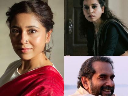 Shweta Tripathi’s Maiden Film As Producer, ‘Mujhe Jaan Na Kaho Meri Jaan’ To Star Tripathi and Tillotama Shome | Shweta Tripathi’s Maiden Film As Producer, ‘Mujhe Jaan Na Kaho Meri Jaan’ To Star Tripathi and Tillotama Shome Shweta Tripathi’s Maiden Film As Producer, ‘Mujhe Jaan Na Kaho Meri Jaan’ To Star Tripathi and Tillotama Shome | Shweta Tripathi’s Maiden Film As Producer, ‘Mujhe Jaan Na Kaho Meri Jaan’ To Star Tripathi and Tillotama Shome