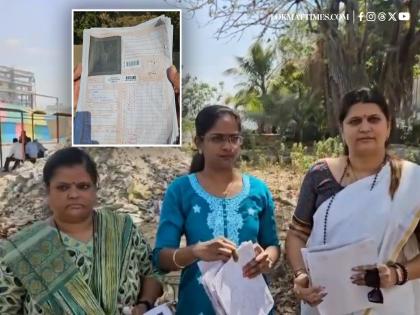 Maharashtra HSC 2025: Commerce Exam Answer Sheets Found Lying on Kalamboli Road In Navi Mumbai | Maharashtra HSC 2025: Commerce Exam Answer Sheets Found Lying on Kalamboli Road In Navi Mumbai Maharashtra HSC 2025: Commerce Exam Answer Sheets Found Lying on Kalamboli Road In Navi Mumbai | Maharashtra HSC 2025: Commerce Exam Answer Sheets Found Lying on Kalamboli Road In Navi Mumbai