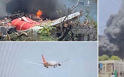 Ahmedabad Plane Crash: Who Are the Pilot and Co-Pilot of the Air India Flight with Over 9,300 Hours of Combined Flying Experience? | Ahmedabad Plane Crash: Who Are the Pilot and Co-Pilot of the Air India Flight with Over 9,300 Hours of Combined Flying Experience? Ahmedabad Plane Crash: Who Are the Pilot and Co-Pilot of the Air India Flight with Over 9,300 Hours of Combined Flying Experience? | Ahmedabad Plane Crash: Who Are the Pilot and Co-Pilot of the Air India Flight with Over 9,300 Hours of Combined Flying Experience?
