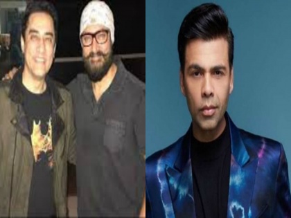 Aamir Khan's brother Faisal Khan recalls being insulted by Karan Johar at a party | Aamir Khan's brother Faisal Khan recalls being insulted by Karan Johar at a party