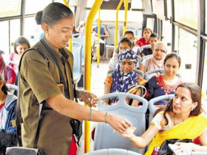 International Women's Day: PMPML Offers Free Bus Rides to Women Passengers in Pune | International Women's Day: PMPML Offers Free Bus Rides to Women Passengers in Pune