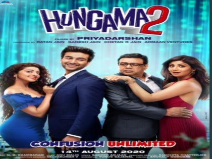 First Look of 'Hungama 2' revealed! | First Look of 'Hungama 2' revealed!