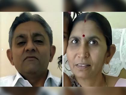 Surat Suicide Case: Parents End Their Lives After Being Spurned by Canada-Based Son | Surat Suicide Case: Parents End Their Lives After Being Spurned by Canada-Based Son
