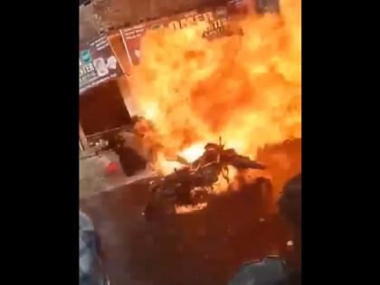 Hyderabad Bike Blast Video: 10 Injured After Royal Enfield Explodes While Trying to Douse Fire | Hyderabad Bike Blast Video: 10 Injured After Royal Enfield Explodes While Trying to Douse Fire