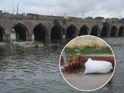 Hyderabad: Young Woman’s Body Found in Gunny Bag Under Kismatpur Bridge | Hyderabad: Young Woman’s Body Found in Gunny Bag Under Kismatpur Bridge