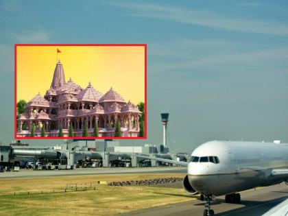 Ayodhya Airport: Centre Sanctions Security Cover of Over 150 Armed CISF Commandos Ahead of Ram Temple Consecration | Ayodhya Airport: Centre Sanctions Security Cover of Over 150 Armed CISF Commandos Ahead of Ram Temple Consecration