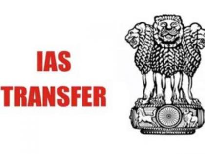 Anchal Goyal Appointed as New Collector of Mumbai City District; Five More IAS Officers Transferred | Anchal Goyal Appointed as New Collector of Mumbai City District; Five More IAS Officers Transferred Anchal Goyal Appointed as New Collector of Mumbai City District; Five More IAS Officers Transferred | Anchal Goyal Appointed as New Collector of Mumbai City District; Five More IAS Officers Transferred