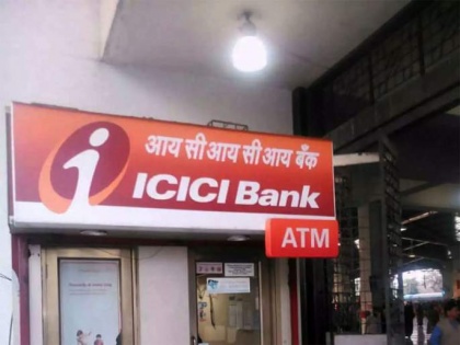 ICICI Bank service charges to change from 1st january 2022 | ICICI Bank service charges to change from 1st january 2022