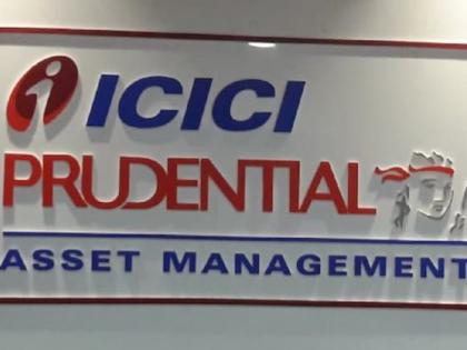 ICICI Prudential AMC IPO: Check GMP, Subscription Date and Other Key Details | ICICI Prudential AMC IPO: Check GMP, Subscription Date and Other Key Details
