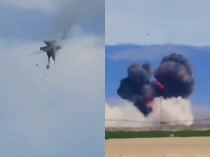 Idaho Plane Crash Video: Two US Navy Jets Collide in Mid-Air During Gunfighter Skies Air Show