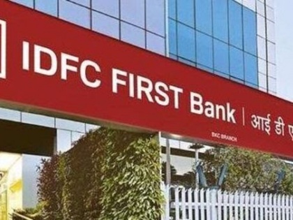 IDFC FIRST Bank to sell Mumbai office premises to NSDL for ₹198 crore | IDFC FIRST Bank to sell Mumbai office premises to NSDL for ₹198 crore