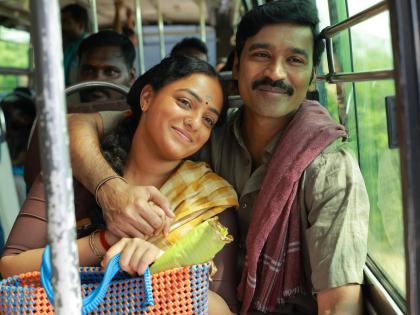 Idli Kadai OTT Release: When and Where to Watch Dhanush, Nithya Menen’s Film Online | Idli Kadai OTT Release: When and Where to Watch Dhanush, Nithya Menen’s Film Online
