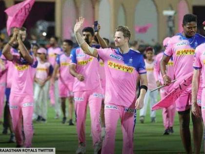 Group of British businessmen buy stakes worth 235 crore in Rajastan Royals | Group of British businessmen buy stakes worth 235 crore in Rajastan Royals