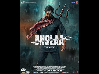 Ajay Devgn to unveil ‘Bholaa’ second teaser | Ajay Devgn to unveil ‘Bholaa’ second teaser