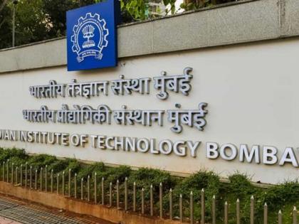 IIT Bombay's UDAN project aims to translate textbooks into Marathi soon | IIT Bombay's UDAN project aims to translate textbooks into Marathi soon