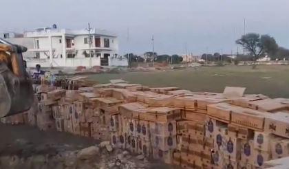 Firozabad Police Destroys 15,000 Litres of Illegal Liquor Worth Rs 1 Crore (Watch Video) | Firozabad Police Destroys 15,000 Litres of Illegal Liquor Worth Rs 1 Crore (Watch Video) Firozabad Police Destroys 15,000 Litres of Illegal Liquor Worth Rs 1 Crore (Watch Video) | Firozabad Police Destroys 15,000 Litres of Illegal Liquor Worth Rs 1 Crore (Watch Video)