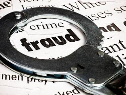 Cheating case filed against 69 persons including 50 employees of Maha govt for obtaining fake certificate | Cheating case filed against 69 persons including 50 employees of Maha govt for obtaining fake certificate Cheating case filed against 69 persons including 50 employees of Maha govt for obtaining fake certificate | Cheating case filed against 69 persons including 50 employees of Maha govt for obtaining fake certificate