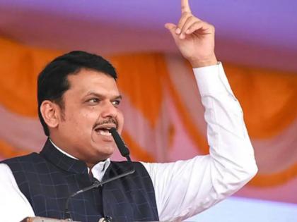 Deputy CM Devendra Fadnavis says Maha will again be the No.1 state in the country by 2026 | Deputy CM Devendra Fadnavis says Maha will again be the No.1 state in the country by 2026 Deputy CM Devendra Fadnavis says Maha will again be the No.1 state in the country by 2026 | Deputy CM Devendra Fadnavis says Maha will again be the No.1 state in the country by 2026