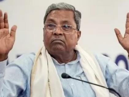 We are against the Uniform Civil Code and oppose it”: CM Siddaramaiah | We are against the Uniform Civil Code and oppose it”: CM Siddaramaiah We are against the Uniform Civil Code and oppose it”: CM Siddaramaiah | We are against the Uniform Civil Code and oppose it”: CM Siddaramaiah