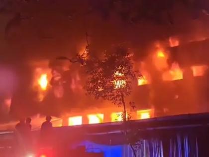 Bhiwandi Factory Fire: Massive Blaze Breaks Out at Dyeing Factory in Thane District | Bhiwandi Factory Fire: Massive Blaze Breaks Out at Dyeing Factory in Thane District Bhiwandi Factory Fire: Massive Blaze Breaks Out at Dyeing Factory in Thane District | Bhiwandi Factory Fire: Massive Blaze Breaks Out at Dyeing Factory in Thane District
