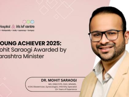 Dr. Mohit Saraogi Honoured with Young Achievers Award in IVF for West Zone at VOH Awards for Excellence in IVF 2025 | Dr. Mohit Saraogi Honoured with Young Achievers Award in IVF for West Zone at VOH Awards for Excellence in IVF 2025