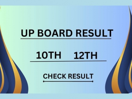 Uttar Pradesh Board Set to Announce Matric and Intermediate Results 2023 This Month | Uttar Pradesh Board Set to Announce Matric and Intermediate Results 2023 This Month