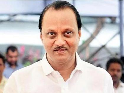 Ajit Pawar to take oath as deputy CM of Maharashtra | Ajit Pawar to take oath as deputy CM of Maharashtra Ajit Pawar to take oath as deputy CM of Maharashtra | Ajit Pawar to take oath as deputy CM of Maharashtra