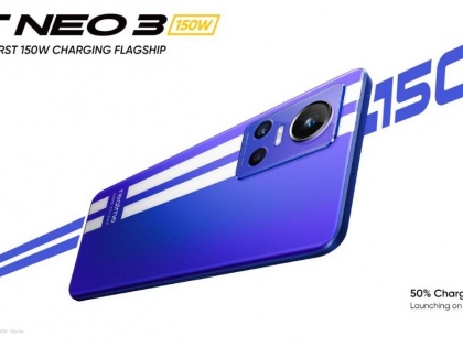 Realme confirms the arrival of GT Neo 3 in Indian market on April 29 | Realme confirms the arrival of GT Neo 3 in Indian market on April 29