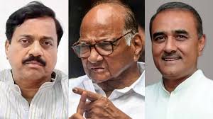 Sharad Pawar removes Praful Patel and Sunil Tatkare from NCP | Sharad Pawar removes Praful Patel and Sunil Tatkare from NCP Sharad Pawar removes Praful Patel and Sunil Tatkare from NCP | Sharad Pawar removes Praful Patel and Sunil Tatkare from NCP