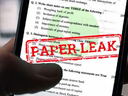 UPPRPB Responds to Alleged Leak of 2024 UP Police Constable Exam Paper | UPPRPB Responds to Alleged Leak of 2024 UP Police Constable Exam Paper